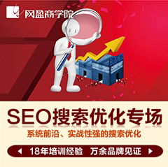 從入門(mén)到卓越 解析企業(yè)級(jí)電商培訓(xùn)與運(yùn)營(yíng)服務(wù)體系