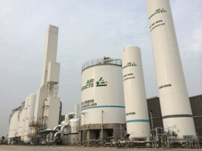 空氣產品公司西安工廠投產，助力三星電子芯片生產